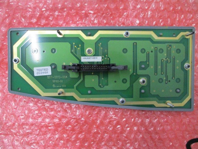 Ultimax / Winmax HURCO - Bild 4