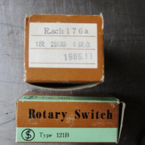 Alternative view of UB 75 H  URAWA 1990