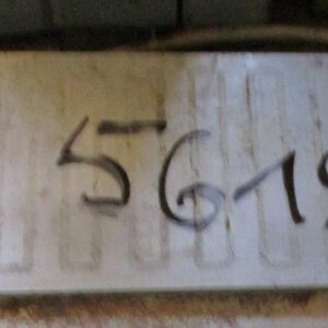 250 x 100  UNBEKANNT